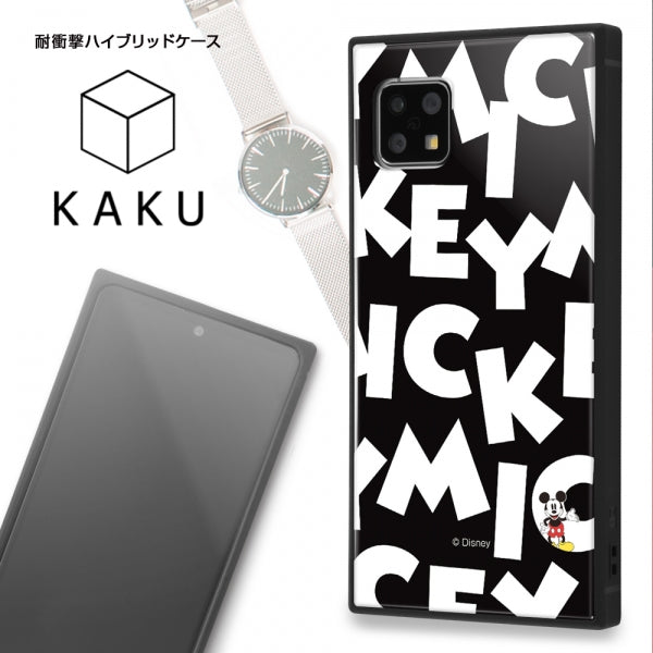 耐衝撃ハイブリッドケース KAKU ディズニー
