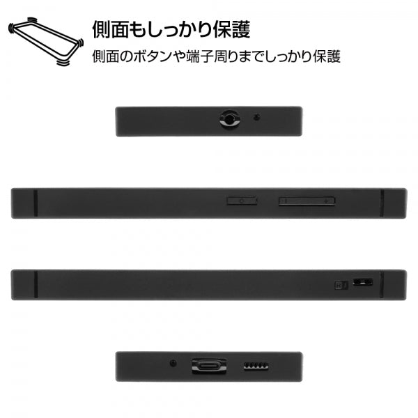 耐衝撃ハイブリッドケース KAKU バットマン