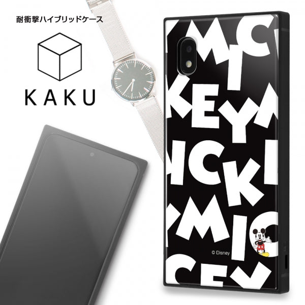 耐衝撃ハイブリッドケース KAKU ディズニー