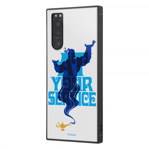 #カラー_『アラジン/世界最強の魔人』