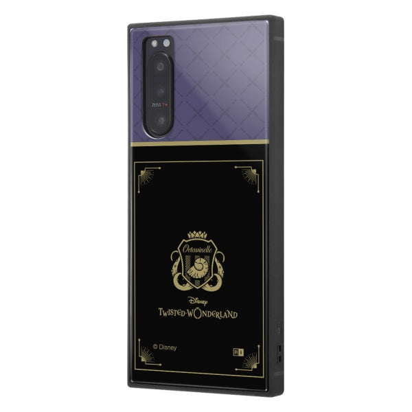 #カラー_『ツイステッドワンダーランド/オクタヴィネル寮』