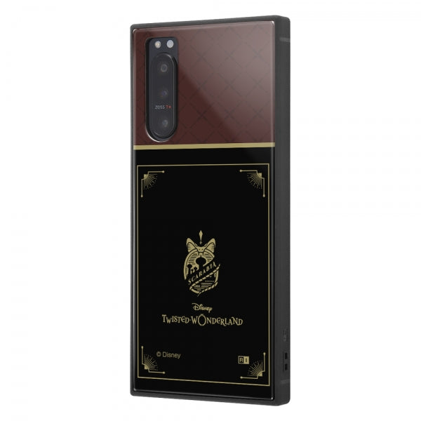 #カラー_『ツイステッドワンダーランド/スカラビア寮』