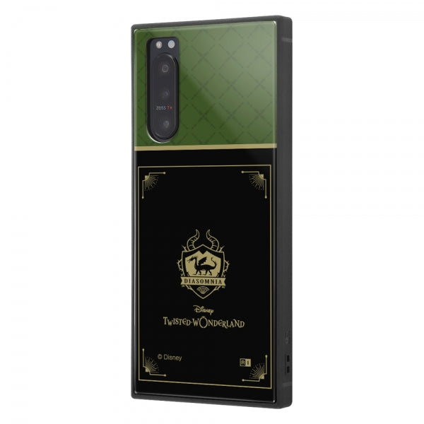 #カラー_『ツイステッドワンダーランド/ディアソムニア寮』