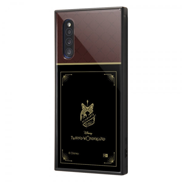 #カラー_『ツイステッドワンダーランド/スカラビア寮』