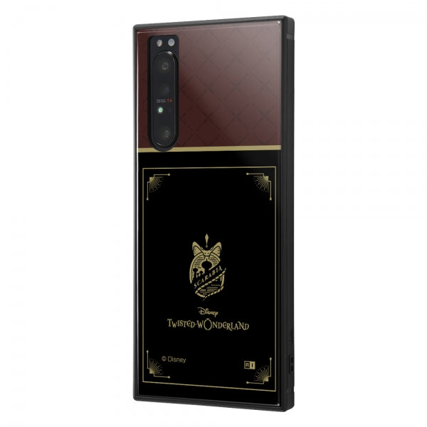 #カラー_『ツイステッドワンダーランド/スカラビア寮』