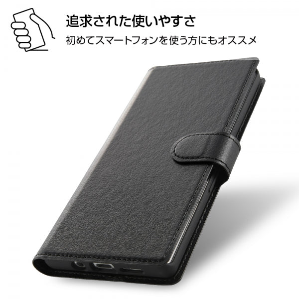 耐衝撃 手帳型ケース シンプル マグネット