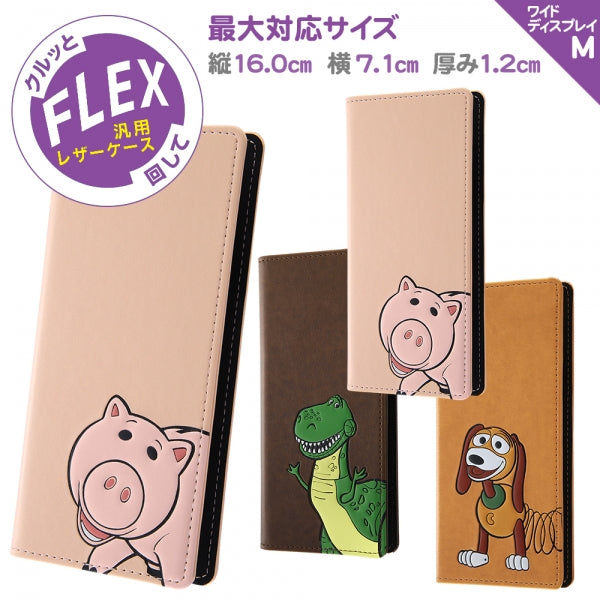 汎用手帳型ケース FLEX ワイドディスプレイMサイズ ポップアップ ディズニーピクサー