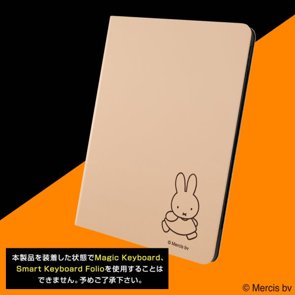 レザーケース ミッフィー