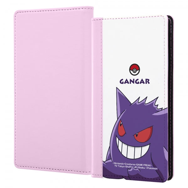 #カラー_『ゲンガー/スタンダード』