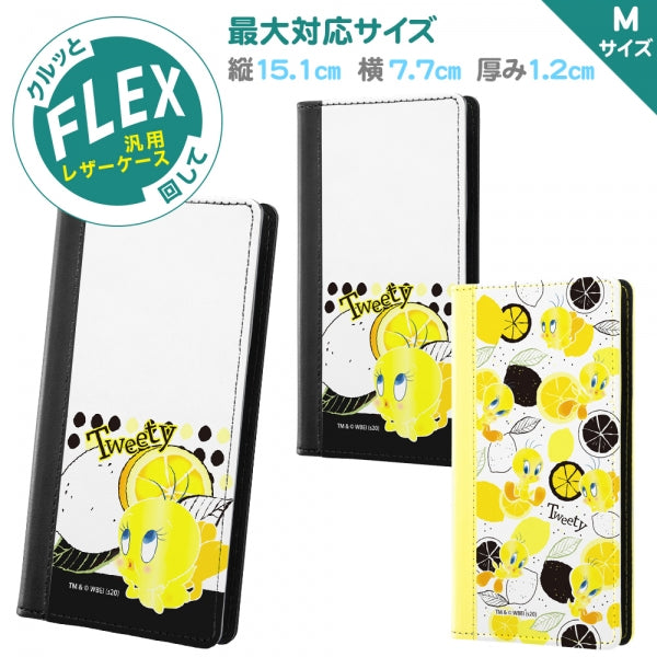 手帳型ケース FLEX バイカラー01 M ワーナー
