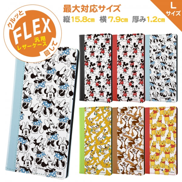 手帳型ケース FLEX バイカラー01 L ディズニー