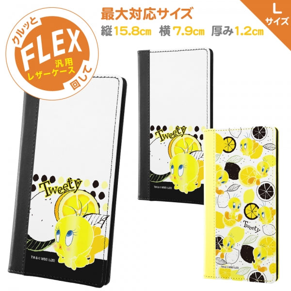 手帳型ケース FLEX バイカラー01 L ワーナー