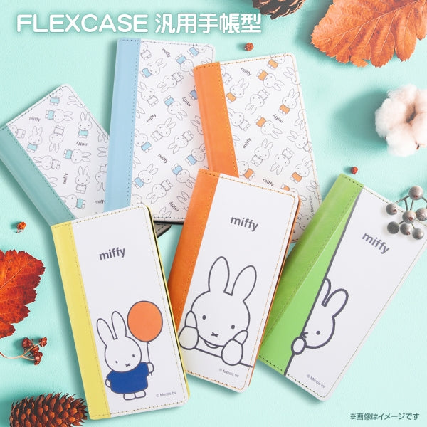 手帳型ケース FLEX バイカラー01 M ミッフィー