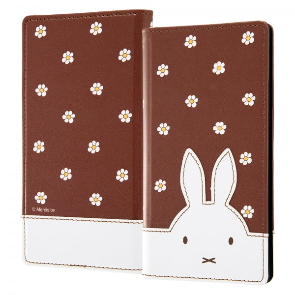 #カラー_『ミッフィー/ブラウン』