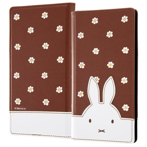 #カラー_『ミッフィー/ブラウン』