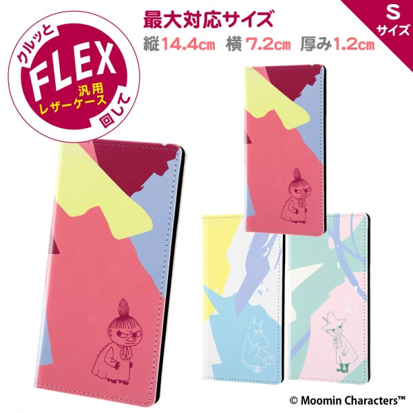 手帳型ケース FLEX S ムーミン