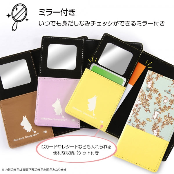 汎用手帳型ケース FLEX SSサイズ バイカラー ムーミン