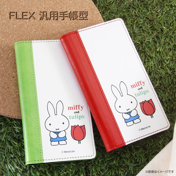 汎用 /『ミッフィー』/手帳型ケース FLEX バイカラー01 M
