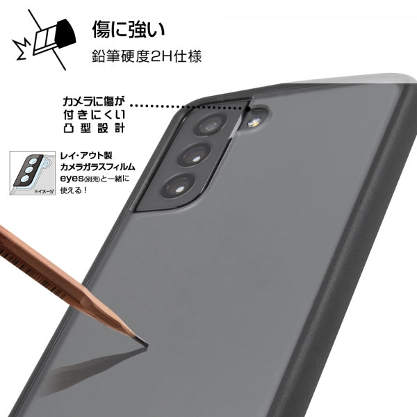 耐衝撃ハイブリッドケース Puffull