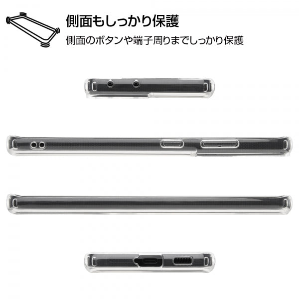 ハイブリッドケース