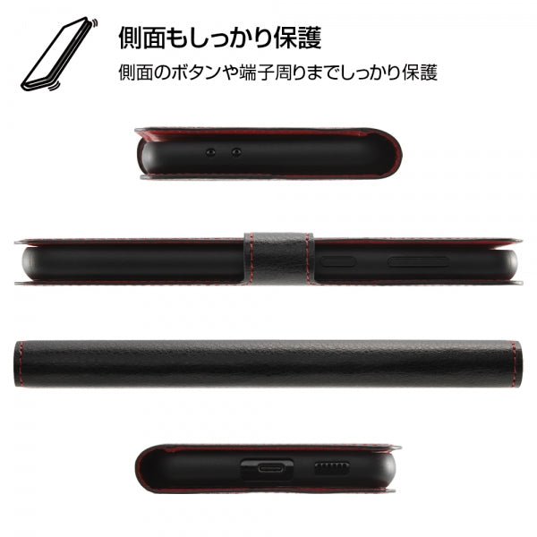 耐衝撃 手帳型ケース シンプル マグネット