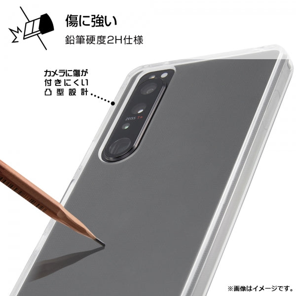 ハイブリッドケース