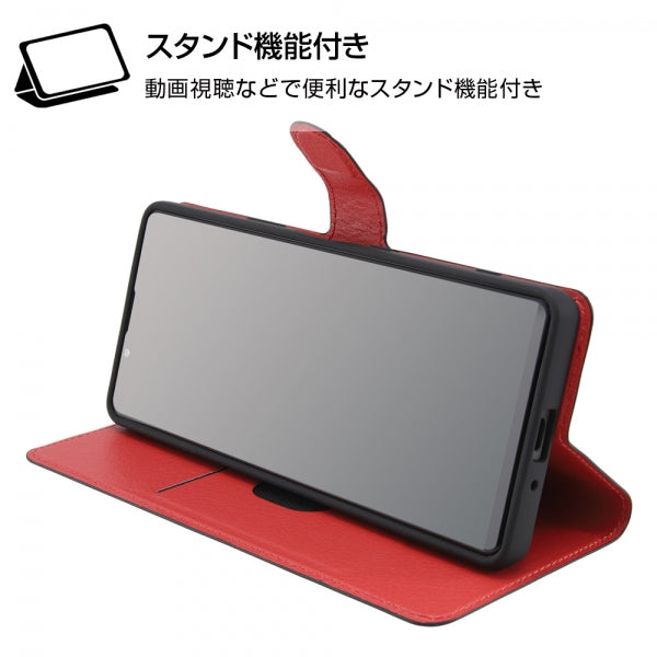 耐衝撃 手帳型ケース シンプル マグネット スリープ機能対応