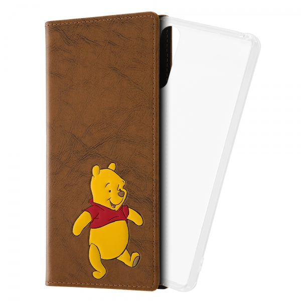 #カラー_『プー』