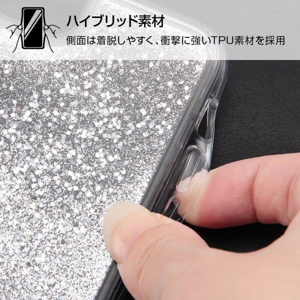 『バットマン』/ラメ グリッターケース