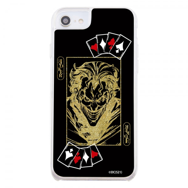 #カラー_トランプ