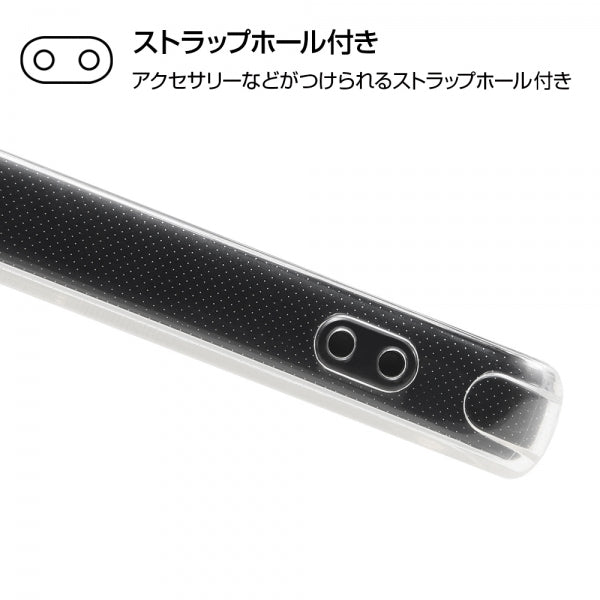 TPUソフトケース ウルトラクリア