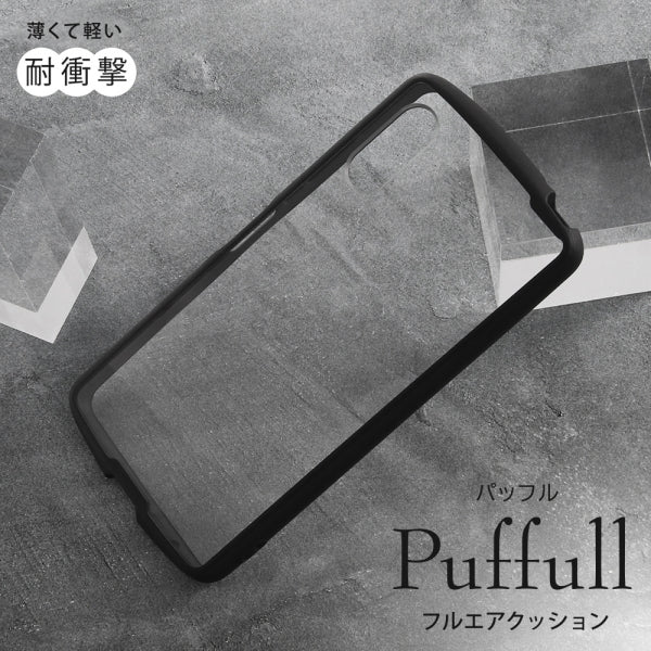 耐衝撃ハイブリッドケース Puffull