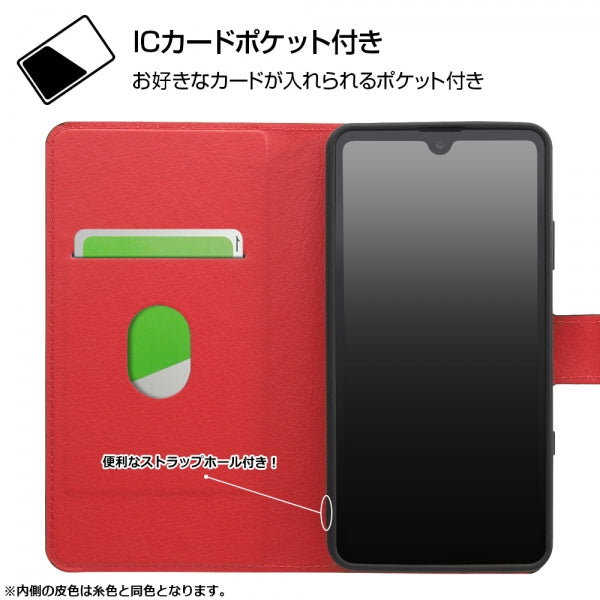 耐衝撃 手帳型ケース シンプル マグネット スリープ機能対応