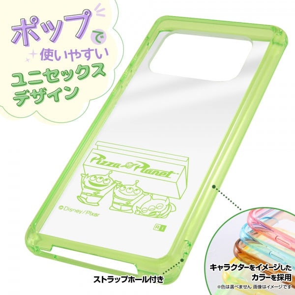 『ディズニー・ピクサーキャラクター』/ハイブリッドケース Charaful/エイリアン