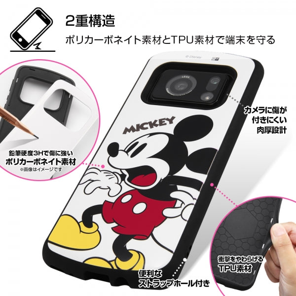 『ディズニーキャラクター』/耐衝撃ケース ProCa