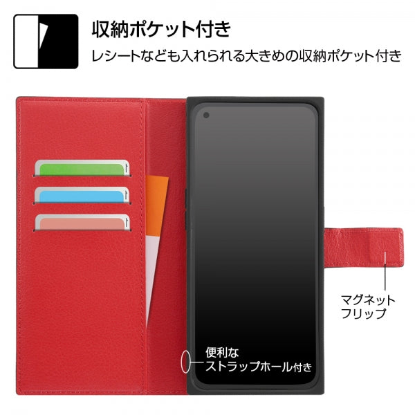 手帳型 耐衝撃ケース ソフトタイプ マグネット