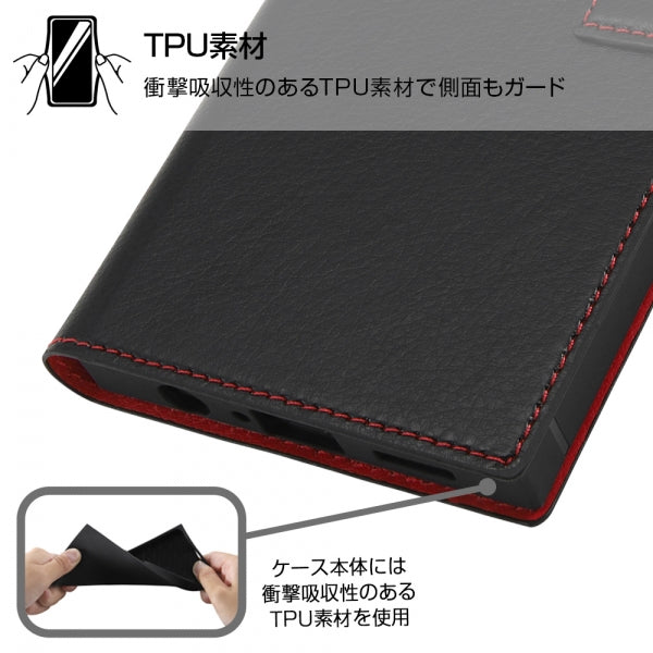 手帳型 耐衝撃ケース ソフトタイプ マグネット