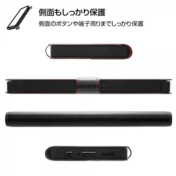 手帳型 耐衝撃ケース ソフトタイプ マグネット