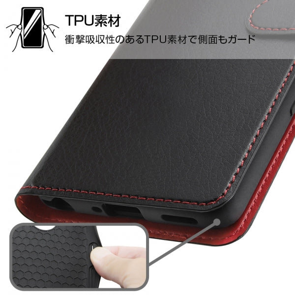 耐衝撃 手帳型ケース シンプル マグネット