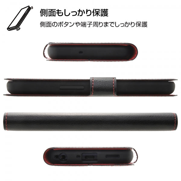 耐衝撃 手帳型ケース シンプル マグネット