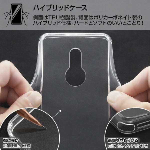 『ミッフィー』/ハイブリッドケース Charaful