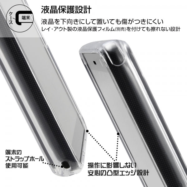 『ミッフィー』/ハイブリッドケース Charaful