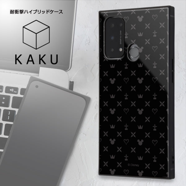 『キングダム ハーツ』/耐衝撃ハイブリッドケース KAKU