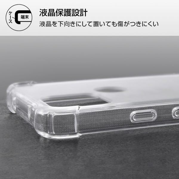 ハイブリッドケース