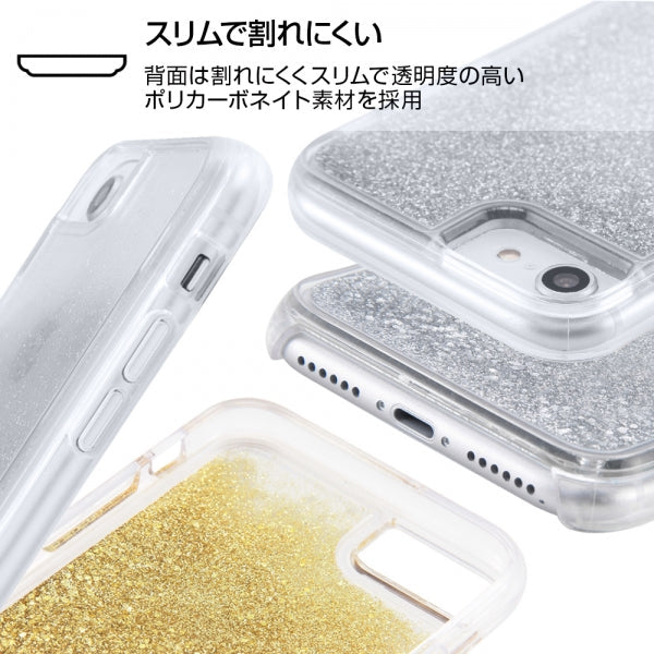 『ディズニー・ピクサーキャラクター』/ラメ グリッターケース