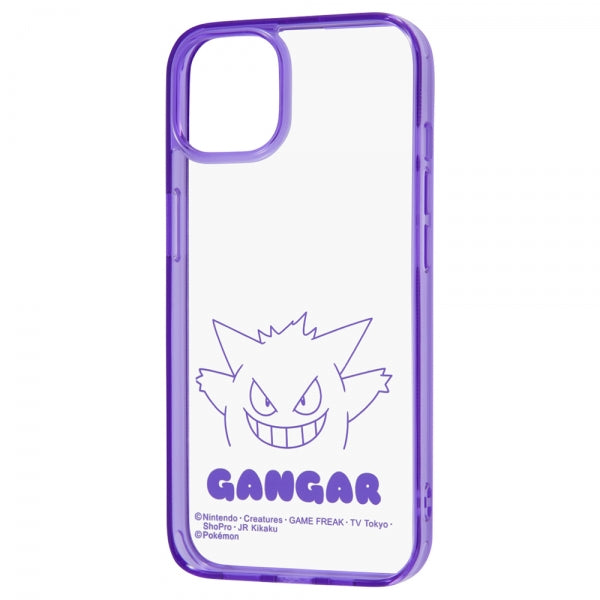 #カラー_ゲンガー