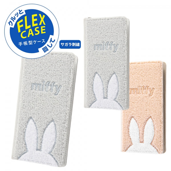 『ミッフィー 』/手帳型 FLEX CASE サガラ刺繍/グレー