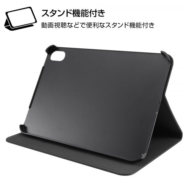 レザーケース スタンド機能付き