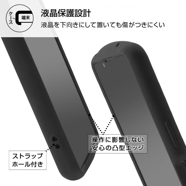 『ディズニーキャラクター』/耐衝撃ケース ProCa