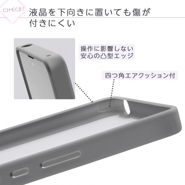 マットハイブリッドケース SHEER